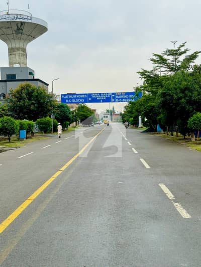 3 MARLA RESIDENTIAL PLOT FOR SALE WITH POSSESIEN AL KABIR TOWN PHASE 2