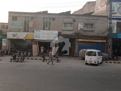 2 Kanal Double Storey Commercial Property Main Multan Road Opp Ravi Block Iqbal Town