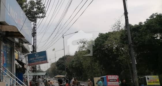 Buy A 5 Marla Residential Plot For sale In Sabzazar Scheme