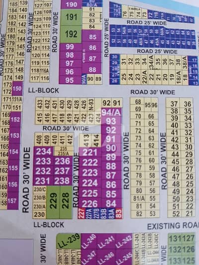 N Prime 5 Marla Plot For Sale Possession N Prime 5 Marla Plot For Sale Possession