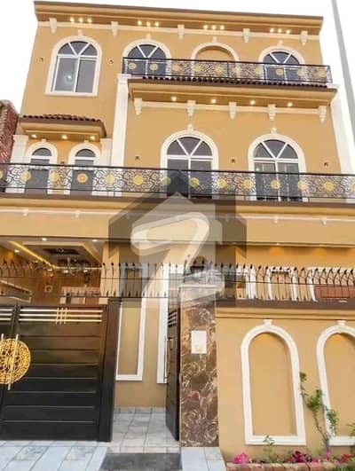 Prime Location 5 Marla House For Sale In Beautiful Citi Housing Society