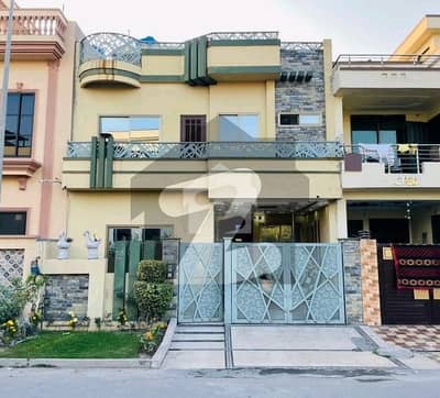 Prime Location 5 Marla House Available For Sale In Citi Housing Society