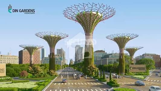 Din Garden Express Road 4 Years Installment Plot For Sale