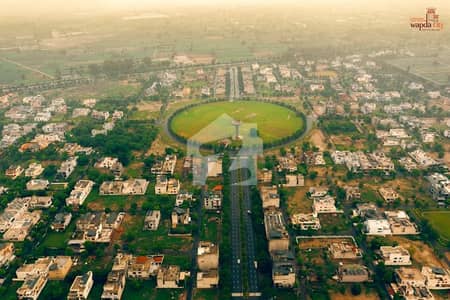Wapda City 10 Marla M Block Plot