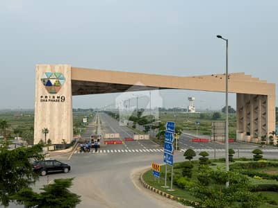 ڈی ایچ اے فیز9 پریزم - بلاک ای ڈی ایچ اے فیز9 پریزم,ڈی ایچ اے ڈیفینس,لاہور میں 1 کنال رہائشی پلاٹ 2.65 کروڑ میں برائے فروخت۔ ڈی ایچ اے فیز9 پریزم - بلاک ای ڈی ایچ اے فیز9 پریزم,ڈی ایچ اے ڈیفینس,لاہور میں 1 کنال رہائشی پلاٹ 2.65 کروڑ میں برائے فروخت۔