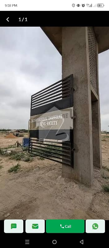 Prime Location: 120 Sq. Yards Plot for Sale in Radio Pakistan Society (Scheme 33)