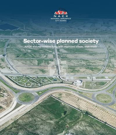 10 Marla Plot For Sale In NACK