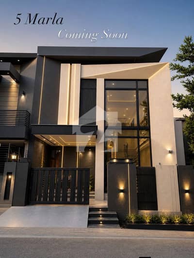5 Marla Outclass Luxury Modern House Fully Furnished Available For Rent In DHA Phase 9 Town Lahore