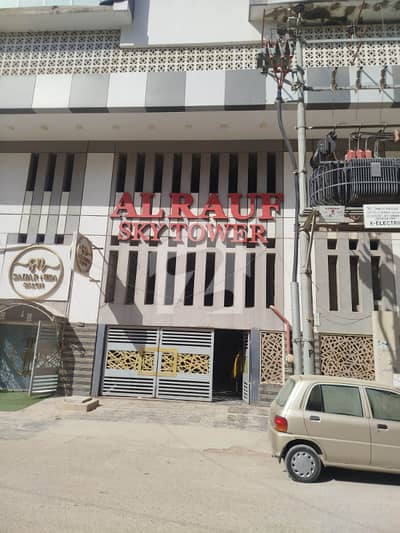 2 Bed DD Flat AL RAUF SKY TOWER