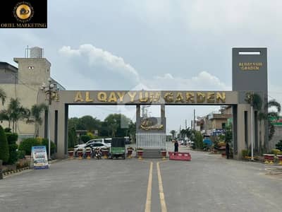 القيوم گارڈن لاہور میں 3 مرلہ رہائشی پلاٹ 13.5 لاکھ میں برائے فروخت۔ القيوم گارڈن لاہور میں 3 مرلہ رہائشی پلاٹ 13.5 لاکھ میں برائے فروخت۔