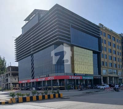 TOP City "Airport Business Centre" Shop For Sale