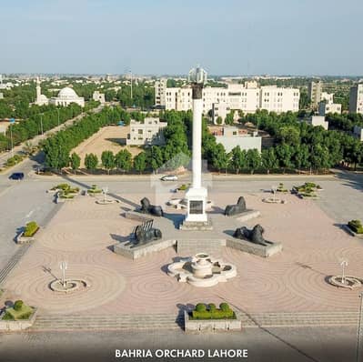1 Kanal Premium Plot for Sale in Central District Phase 1 Bahria Orchard Lahore.