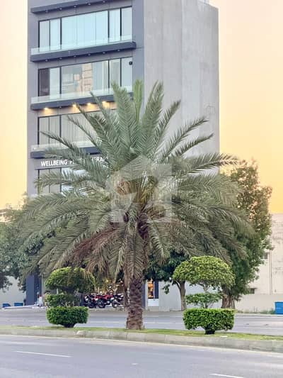 5.5 Marla Open Form Plot for Sale in G5 Block Phase 4