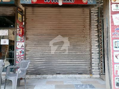 پیکو روڈ لاہور میں 1 مرلہ Studio دکان 25.0 ہزار میں کرایہ پر دستیاب ہے۔