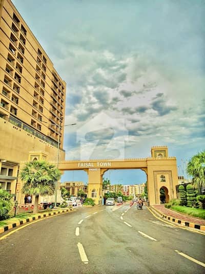 8 MARLA PARK FACING PLOT FOR SALE IN FAISAL TOWN A BLOCK