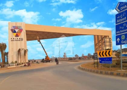 DHA 9 Prism 1 Kanal Plot For Sale