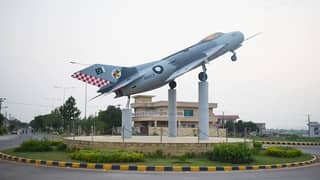1 Kanal ( 60*90 ) in Block B Residential Plot Available For Sale In Fazaia Housing Scheme Islamabad.