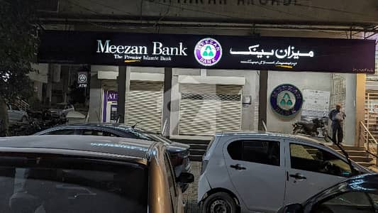 Commercial Shop Rented Out To Bank
