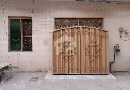Your Dream 4 Marla House Is Available In Al-Hamd Park