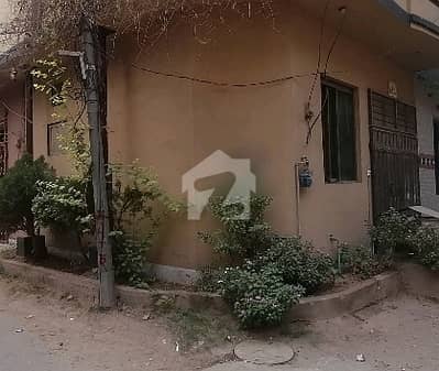 Corner Ideal House For Sale In Al-Hamd Park