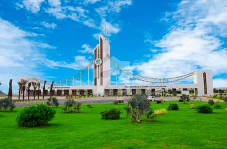 500 Yard Plot For Sale In DHA Sector 7D | Ideal Long-Term Investment 500 Yard Plot For Sale In DHA Sector 7D | Ideal Long-Term Investment