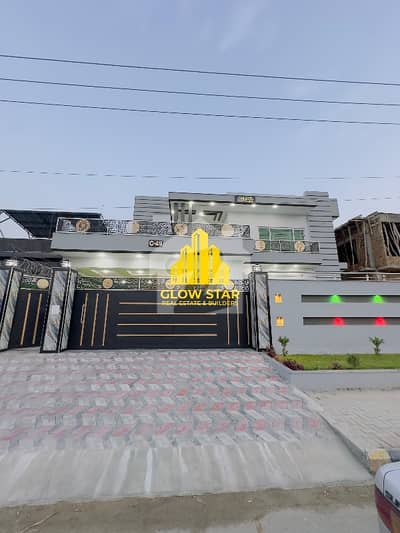 1 Kanal House For Sale In New City Phase 2 Wah Cantt