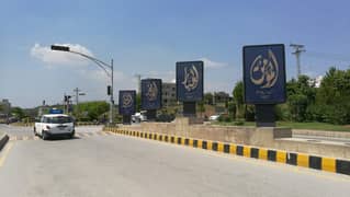 Main Boulevard Plot For Sale