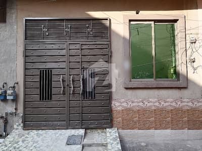 Al-Hamd Park House Sized 3 Marla Is Available