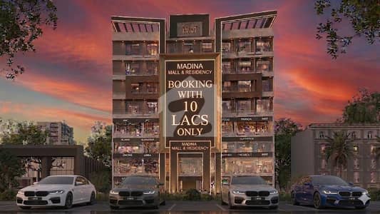 Book Your Studio Apartment in 9th Project of Madina Heights Private Limited Madina Mall and Residency Book Your Studio Apartment in 9th Project of Madina Heights Private Limited Madina Mall and Residency