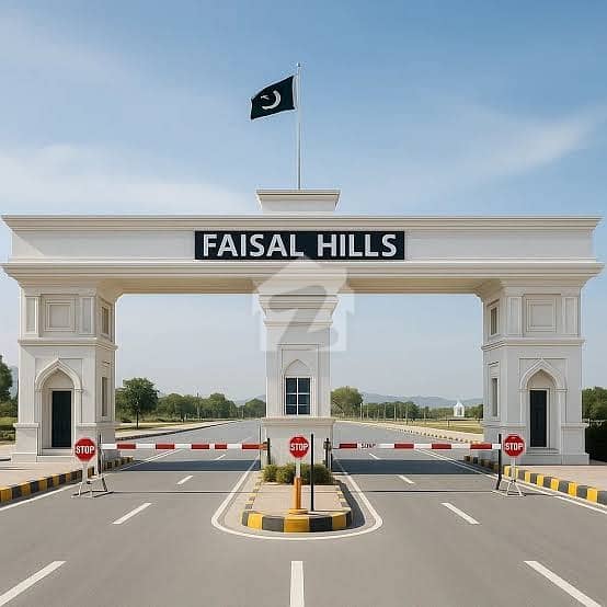 Investment In Beautiful Location Plot Available Investment In Beautiful Location Plot Available