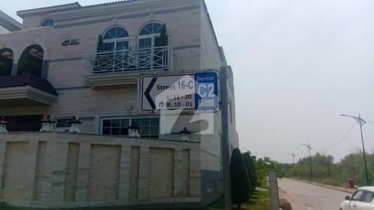 Sector C2 12 Marla Corner Boulevard with 2 Marla Extra Land Paid Two Side Open Best Location Solid Land Plot for Sale Sector C2 12 Marla Corner Boulevard with 2 Marla Extra Land Paid Two Side Open Best Location Solid Land Plot for Sale