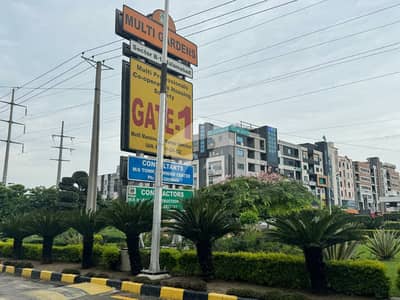 1 Kanal Plot For Sale Block C Size 50x90