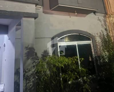 Highly-coveted 7 Marla House Is Available In Eden Value Homes - Block C For sale Highly-coveted 7 Marla House Is Available In Eden Value Homes - Block C For sale