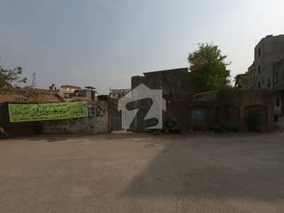 5 Marla Residential Plot For sale In Punjab Small Industries Colony