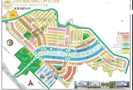A Block 5 Marla Plot For Sale