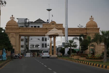 6 Marla Commercial Plot For Sale