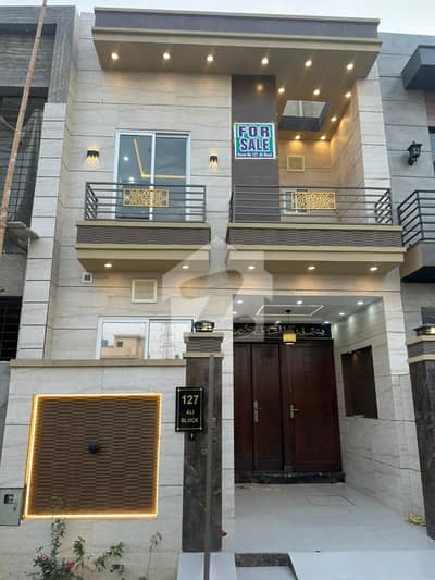 3 Marla Affordable Luxury Brand New House For Sale In Al Kabir Town Phase 2