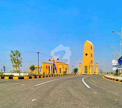 Plots For Sale On Easy Installment In Shaheen Orchard Sheikhupura
