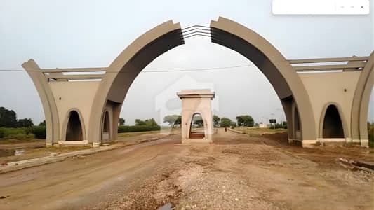10 Marla Plot File PGSHF Sialkot (Aimanabad Road) | Secure Investment & Ideal For Residence