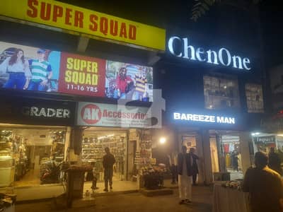 ایف ۔ 7 مرکز ایف ۔ 7,اسلام آباد میں 5 مرلہ دکان 10.0 لاکھ میں کرایہ پر دستیاب ہے۔