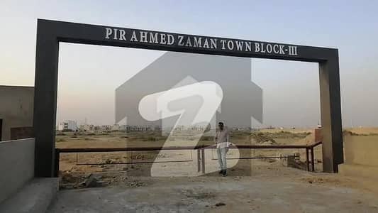 Pir Ahmed Zaman Town Block 3 120 West