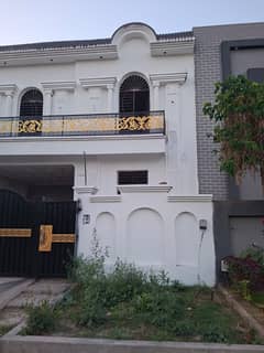 5 Marla House Is Available Reasonable Price In A Extension Citi Housing Sialkot