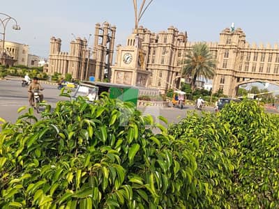 ماسٹر سٹی ہاؤسنگ سکیم گوجرانوالہ میں 5 مرلہ رہائشی پلاٹ 19.25 لاکھ میں برائے فروخت۔
