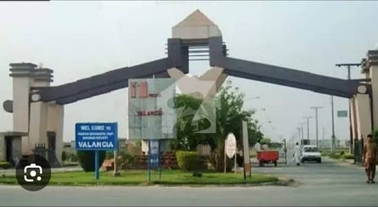 ویلینشیاء ۔ بلاک جے ویلینشیاء ہاؤسنگ سوسائٹی,لاہور میں 1 کنال رہائشی پلاٹ 3.35 کروڑ میں برائے فروخت۔