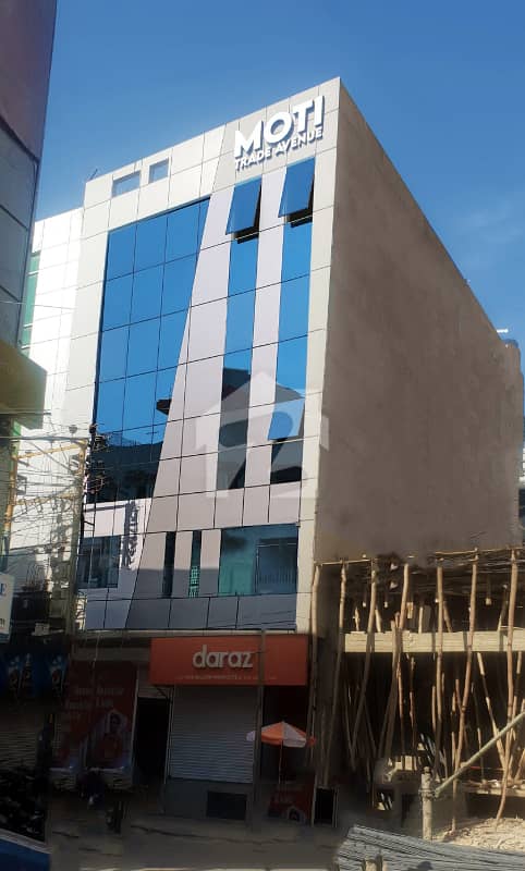 Furnished Rented Office For Sale Furnished Rented Office For Sale