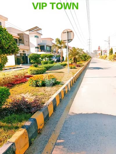 Prime 10 Marla Plot For Sale In VIP Town Ideal For Dream Home
