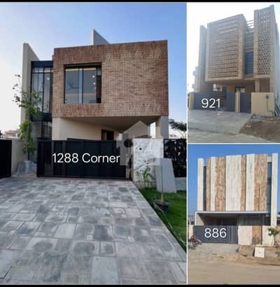 Designer Brand New 5 Marla Houses and Corner For Sale In FMC Designer Brand New 5 Marla Houses and Corner For Sale In FMC
