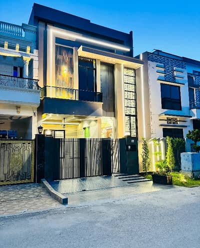 Premium Prime Location 5 Marla House Is Available For sale In Citi Housing Society