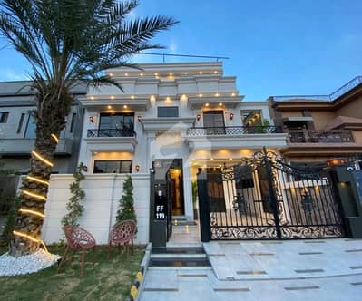 Buying A Prime Location House In Citi Housing Society