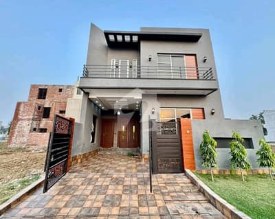 A Well Designed Prime Location House Is Up For sale In An Ideal Location In Citi Housing Society
